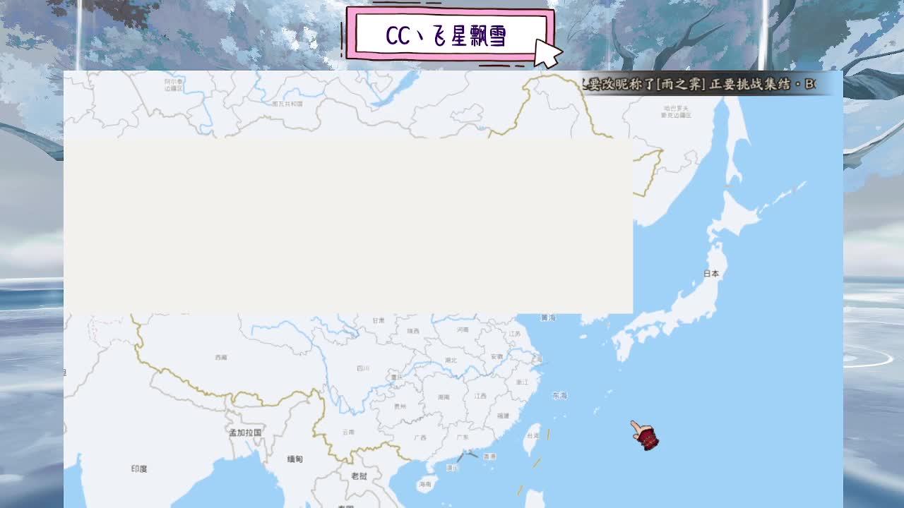 ddd 第3段