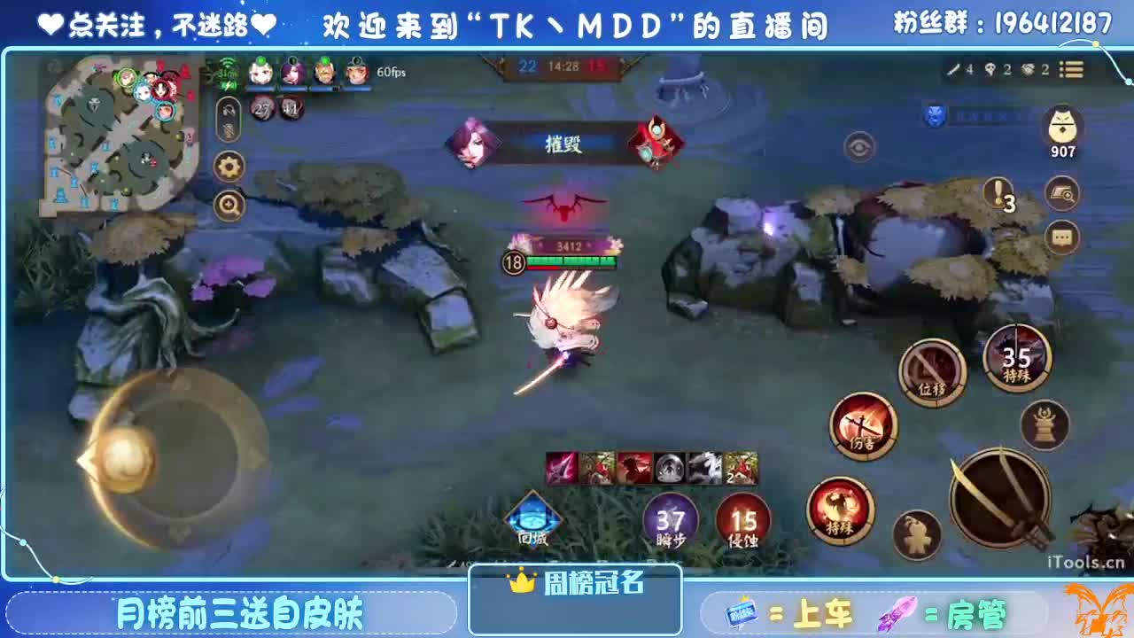 怪我太平庸 第4段