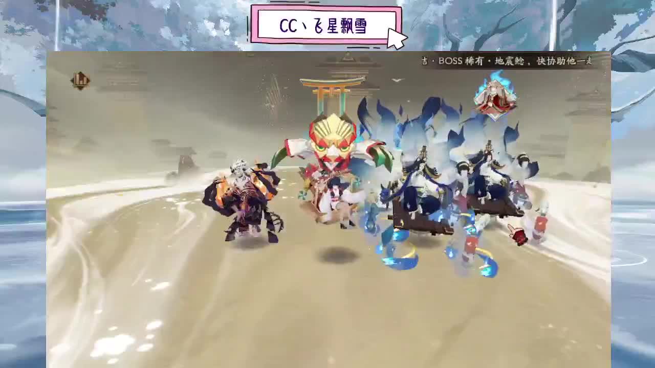 ddd 第4段
