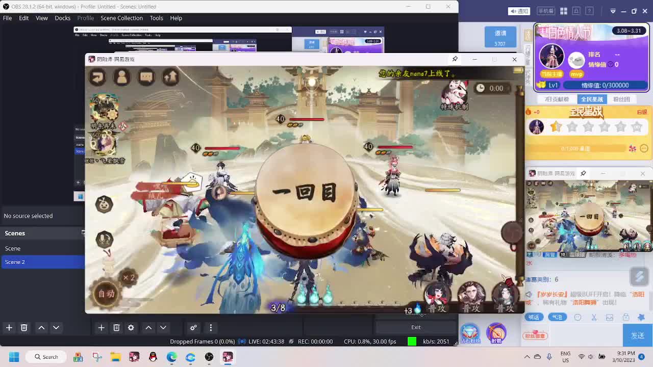 ddd 第6段
