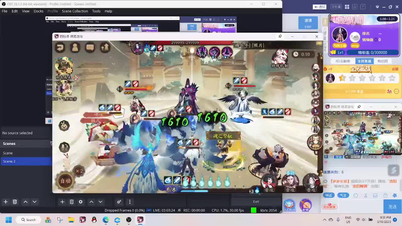 ddd 第7段