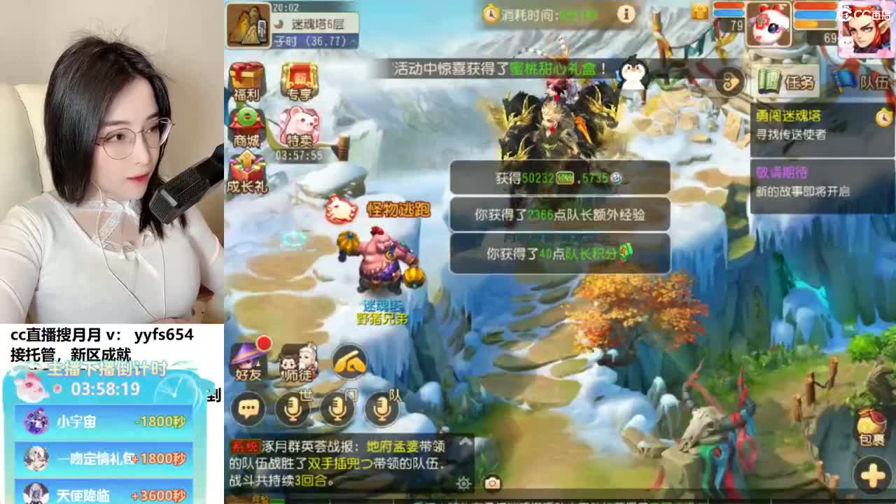 标题交给你，接托管哦 第1段