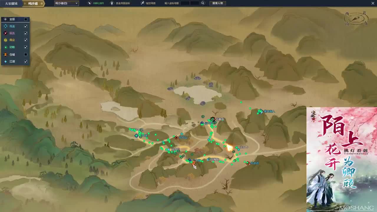 新年快乐！！！ 第5段