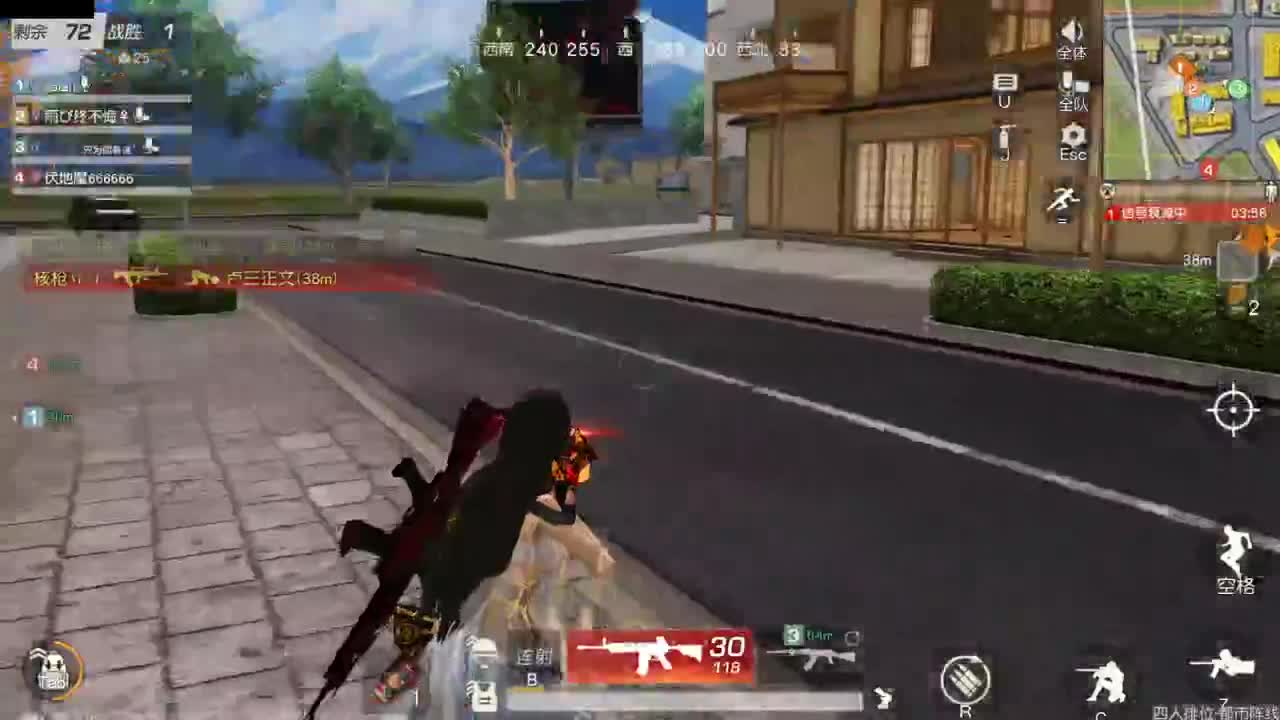 很高兴遇见你 第10段