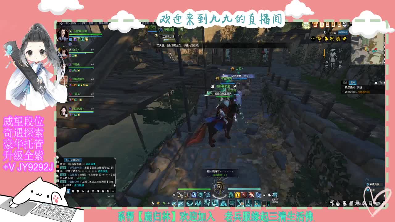 魔兽区缘起三清等着你~~ 第8段