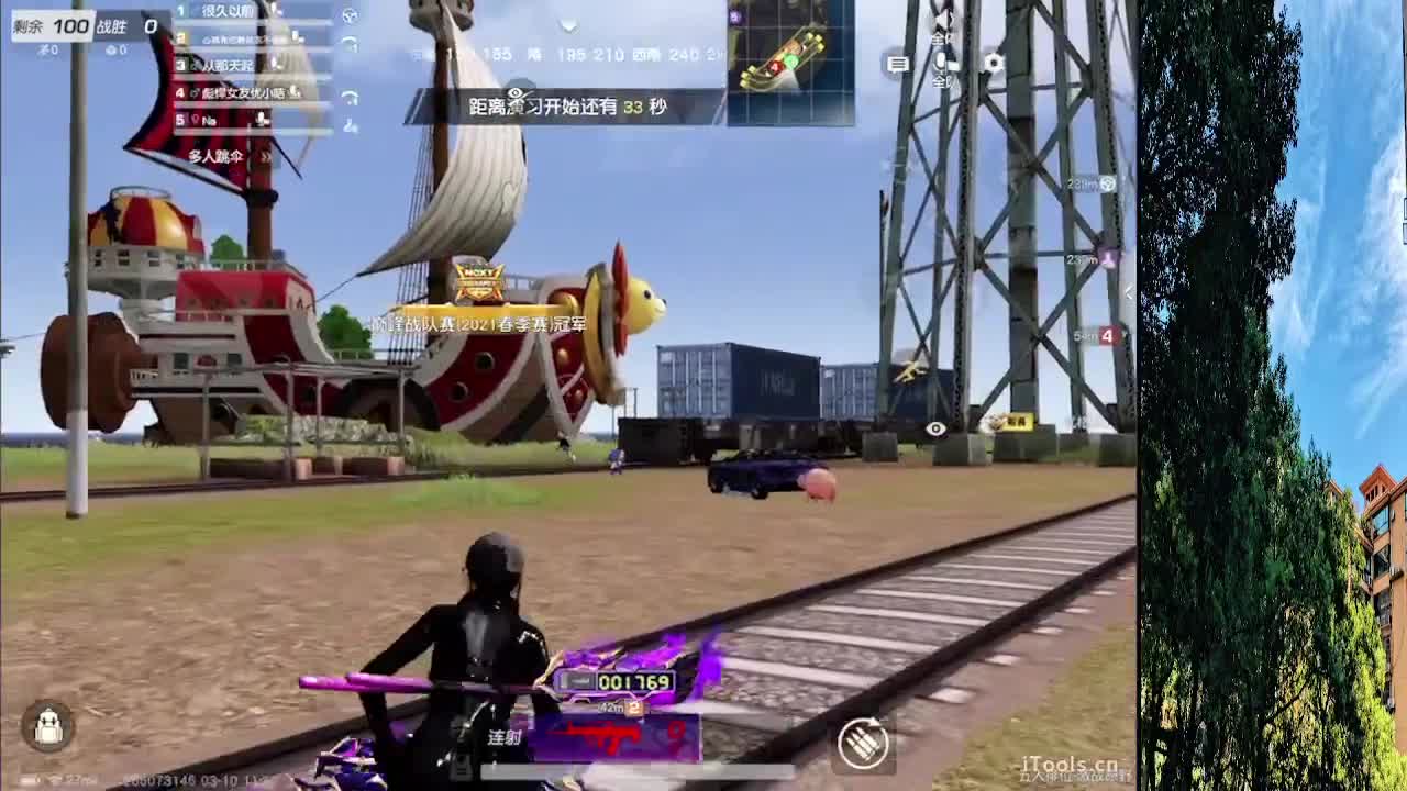 7 第4段