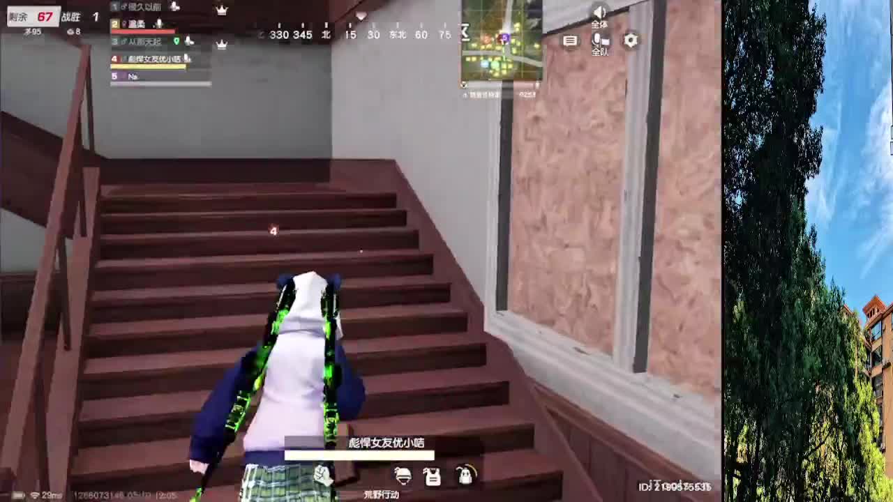 7 第5段