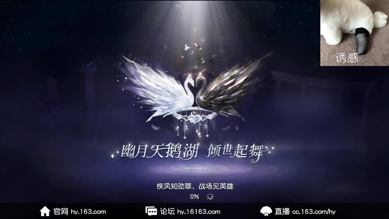 快乐 第6段