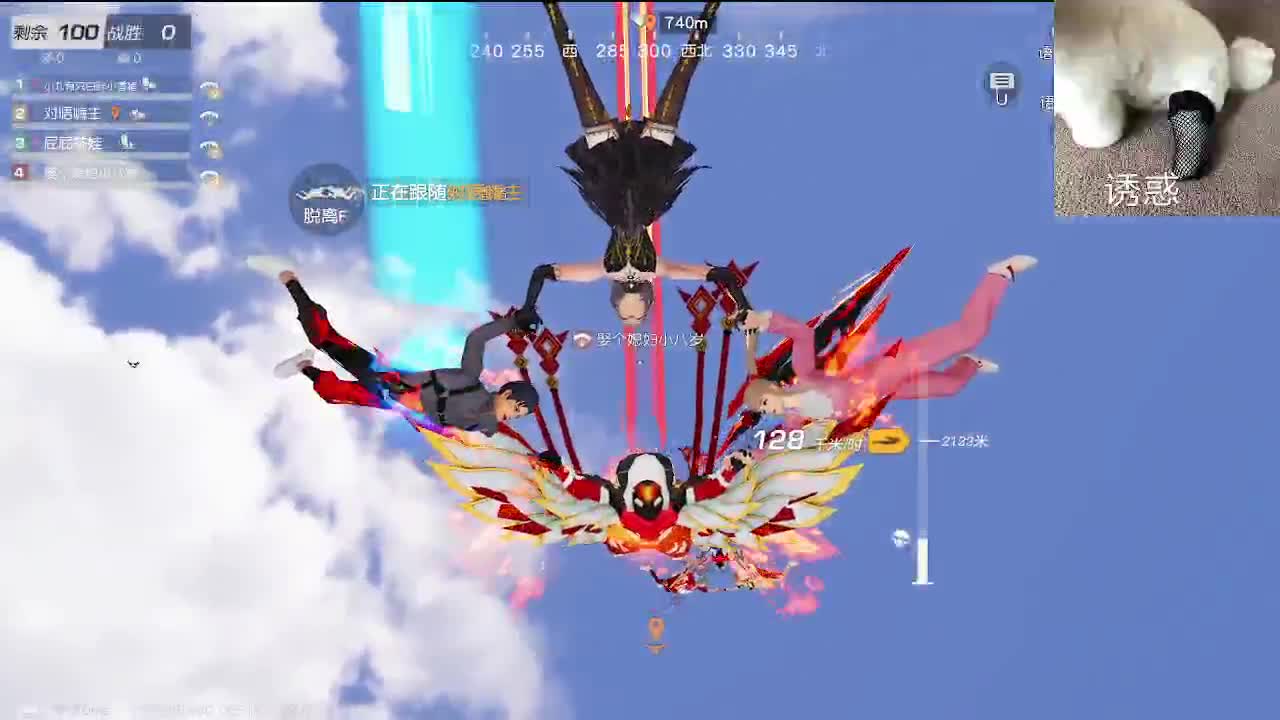 快乐 第9段