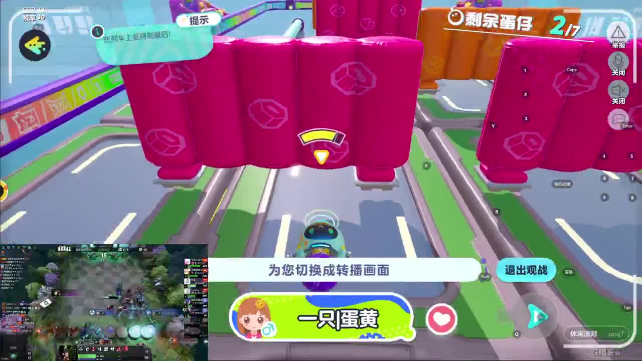 CC第一气人主播 第7段