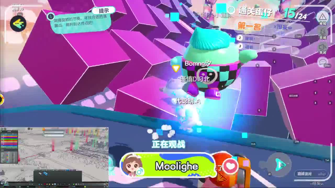 CC第一气人主播 第10段
