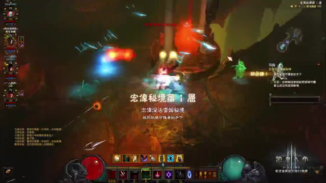28赛季来了！ 第7段