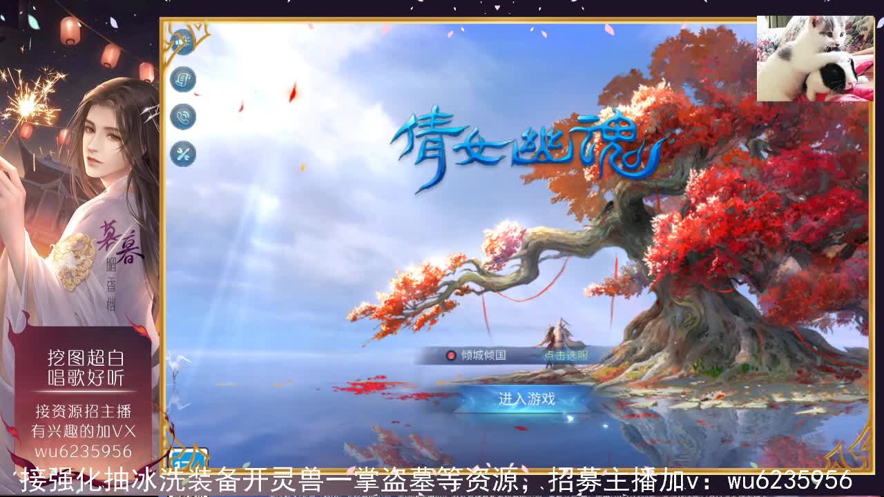 接资源，唱唱歌~ 第1段
