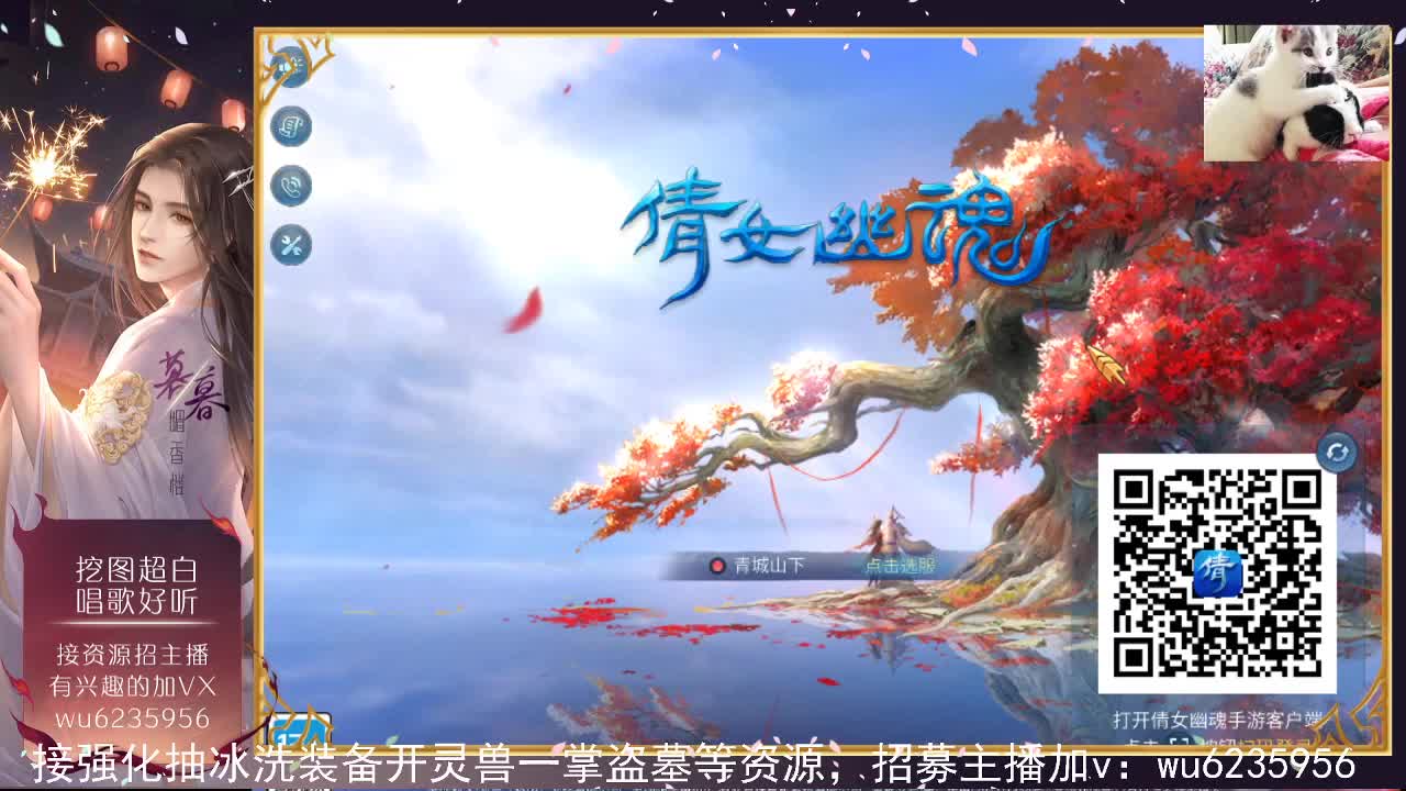 接资源，唱唱歌~ 第4段