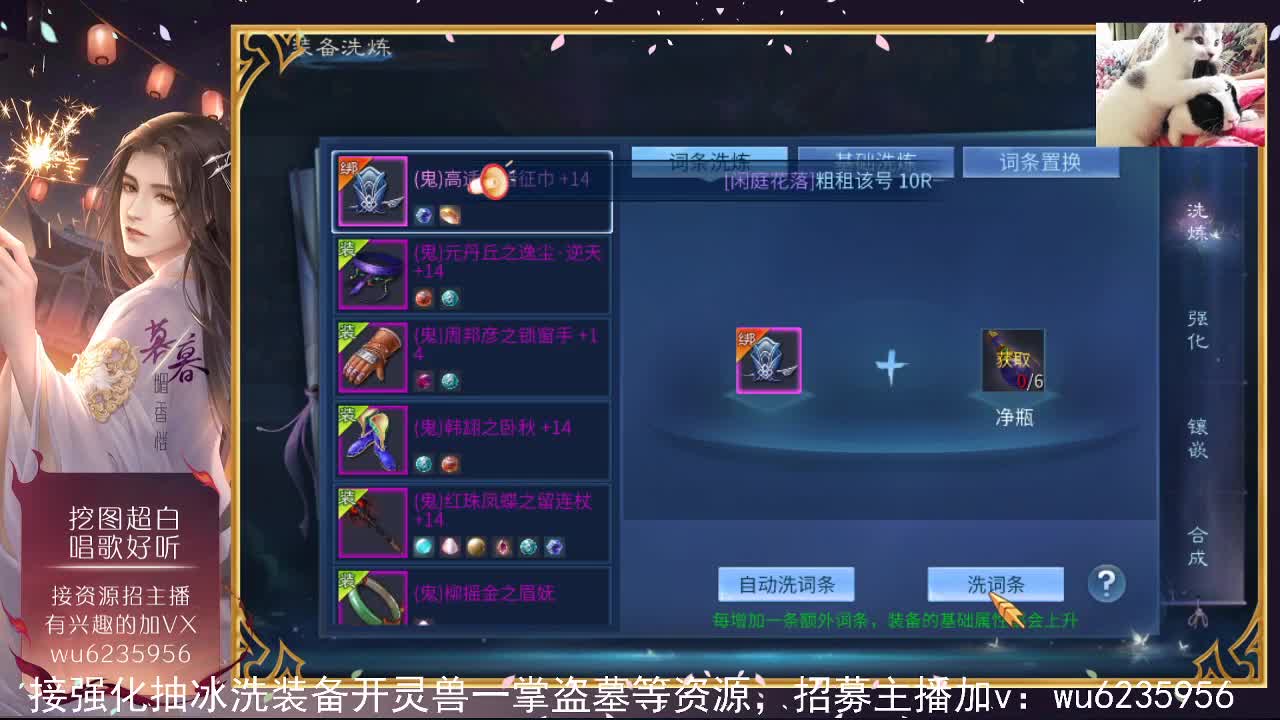接资源，唱唱歌~ 第6段
