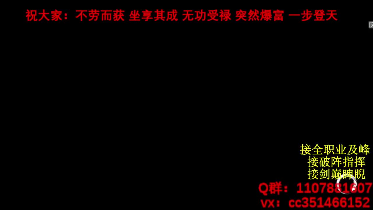 岁岁皆欢愉，万事尽可期 第5段