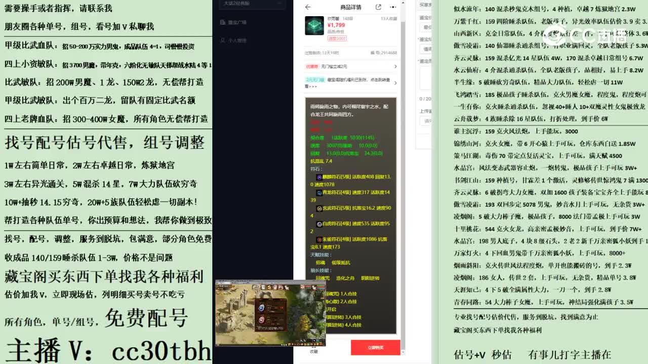 2023-03-11 02-48-54灵宝