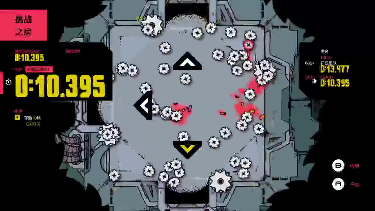 【肯尼】一点小小的密密震撼 第6段