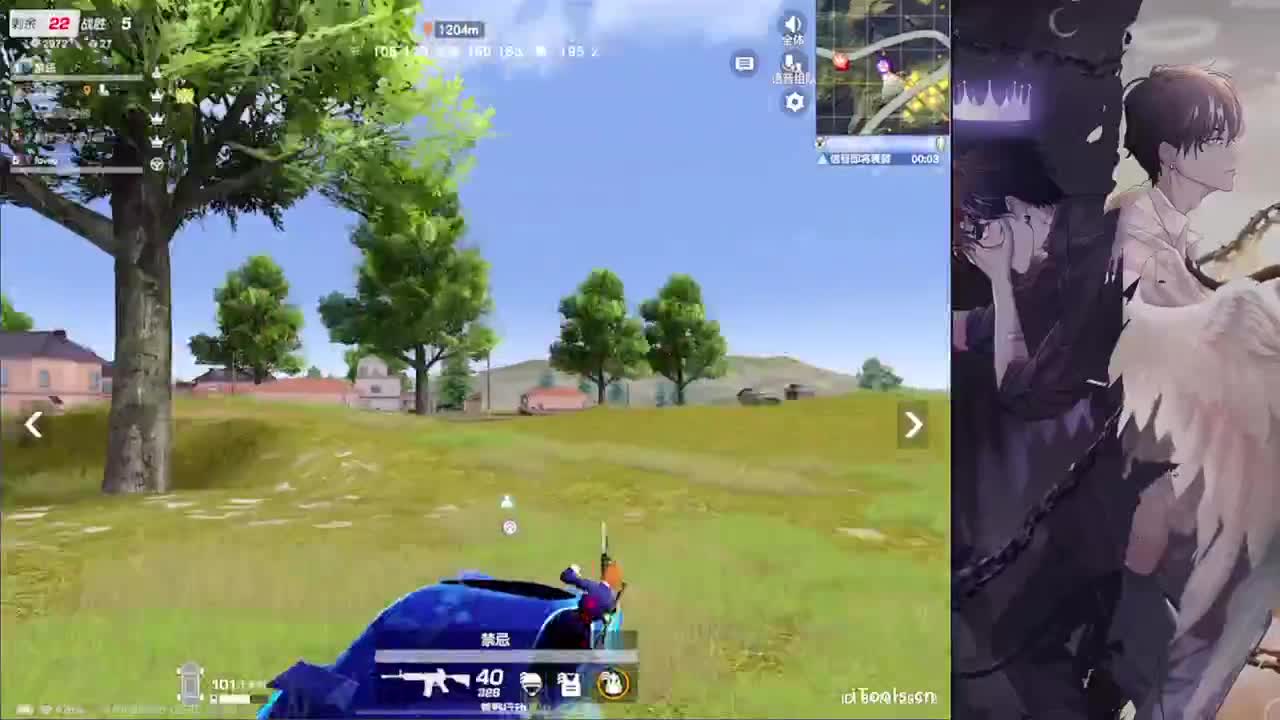 距离-//.♥♥ 第3段