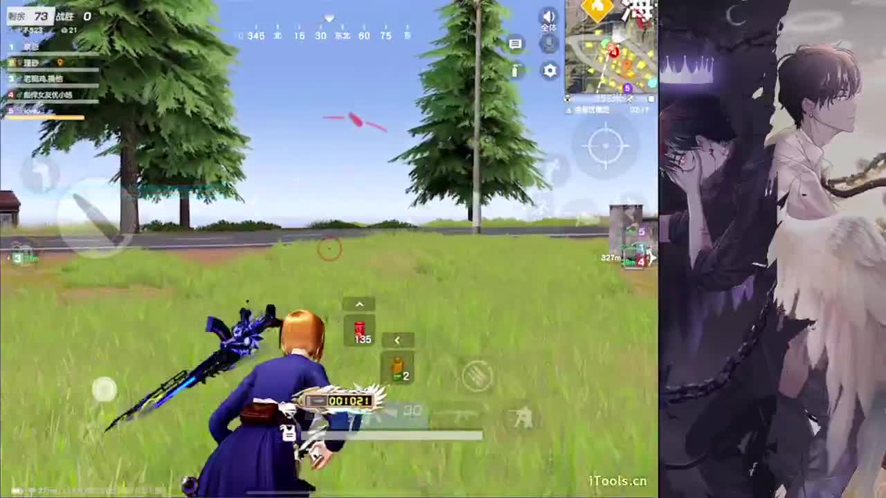 距离-//.♥♥ 第4段
