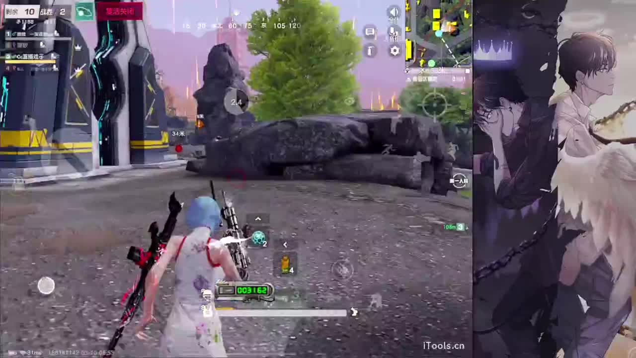 距离-//.♥♥ 第7段