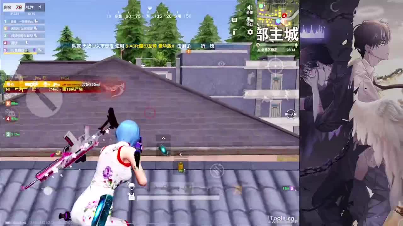 距离-//.♥♥ 第10段