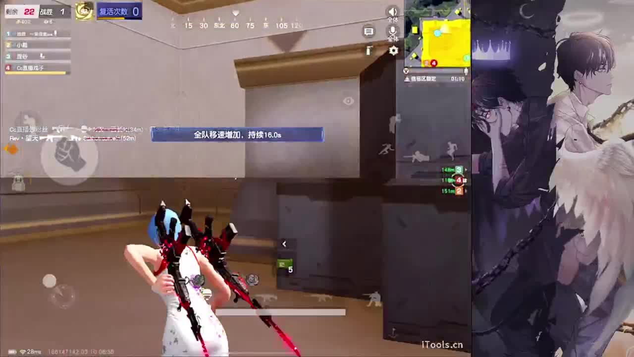 距离-//.♥♥ 第13段
