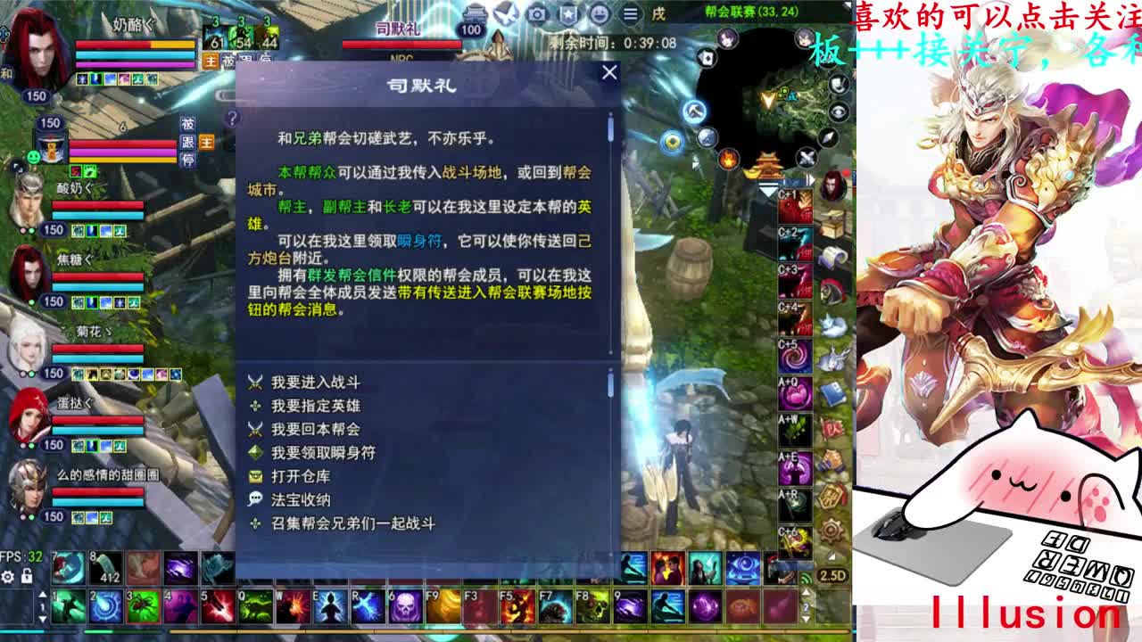 729幸运打宝 第6段