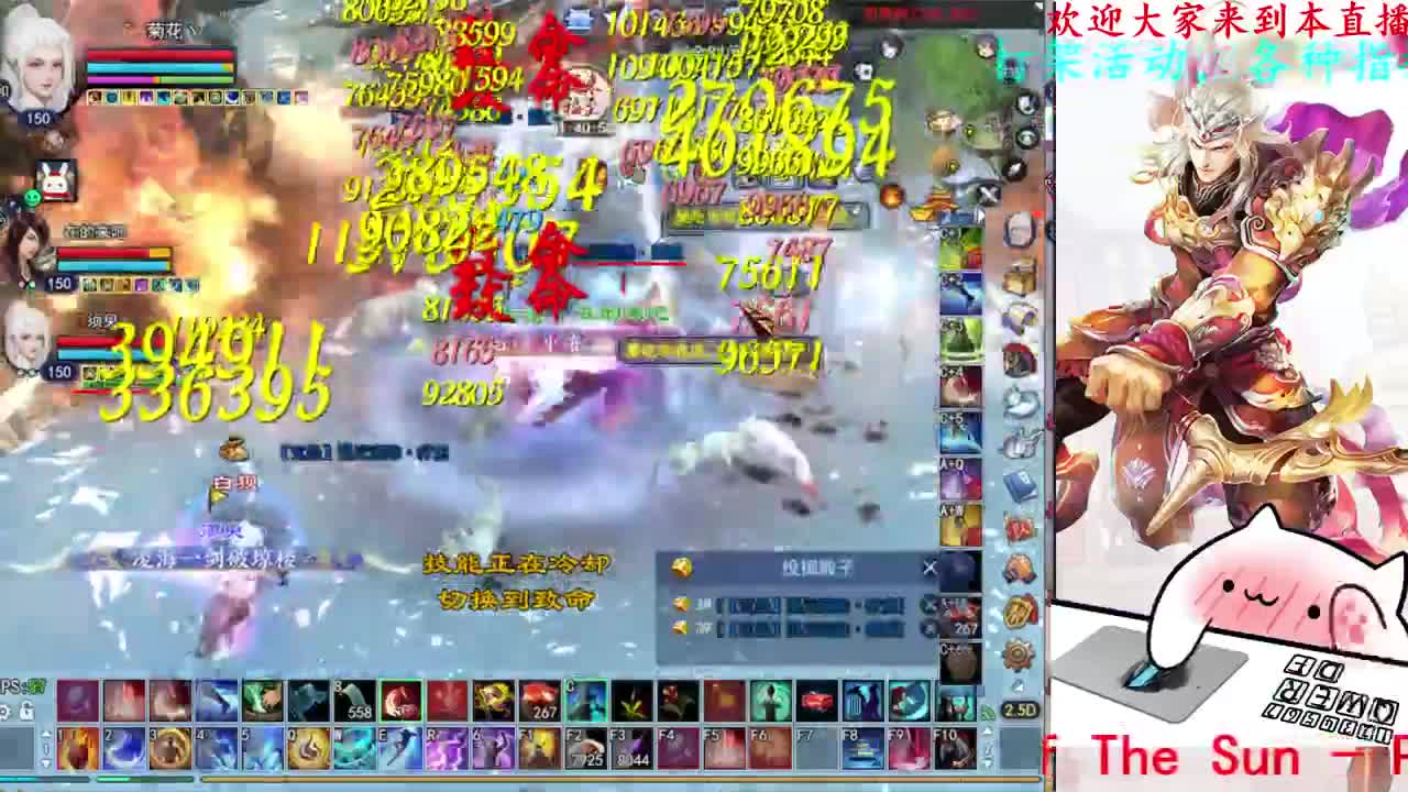 729幸运打宝 第7段