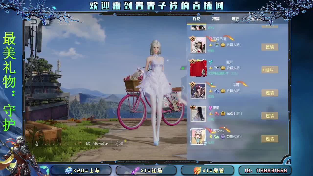 有人管 也是一种幸福。 第1段