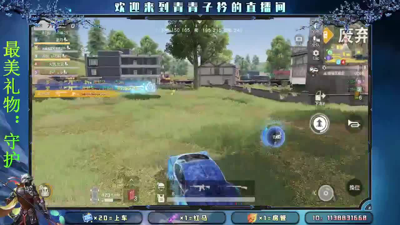 有人管 也是一种幸福。 第3段