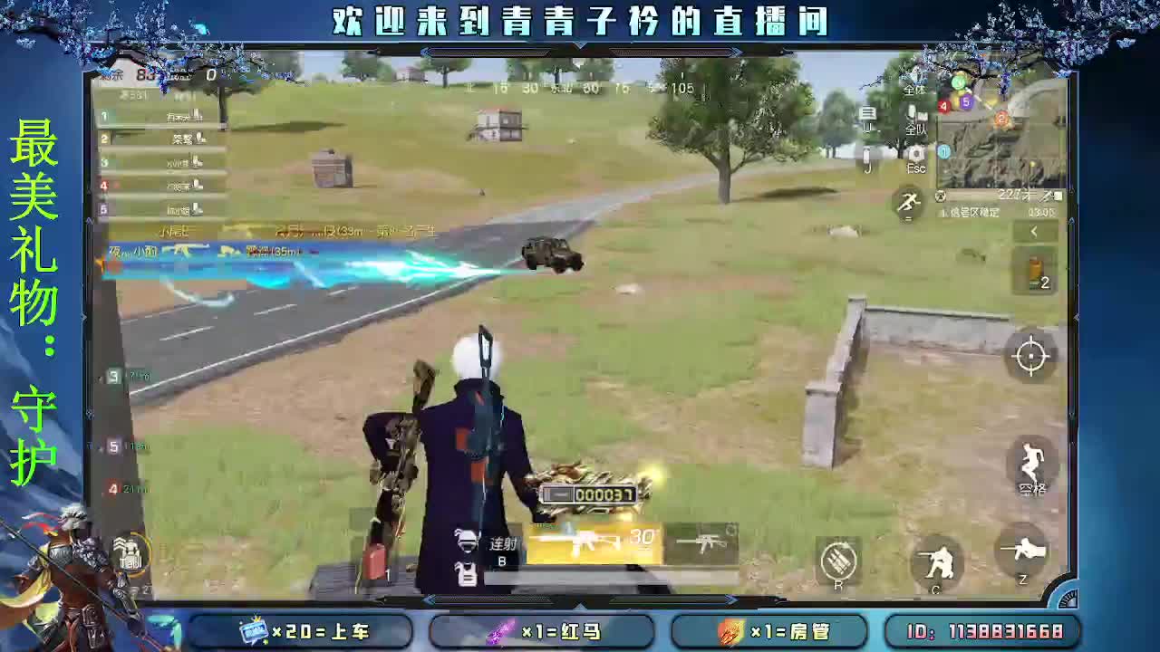 有人管 也是一种幸福。 第4段