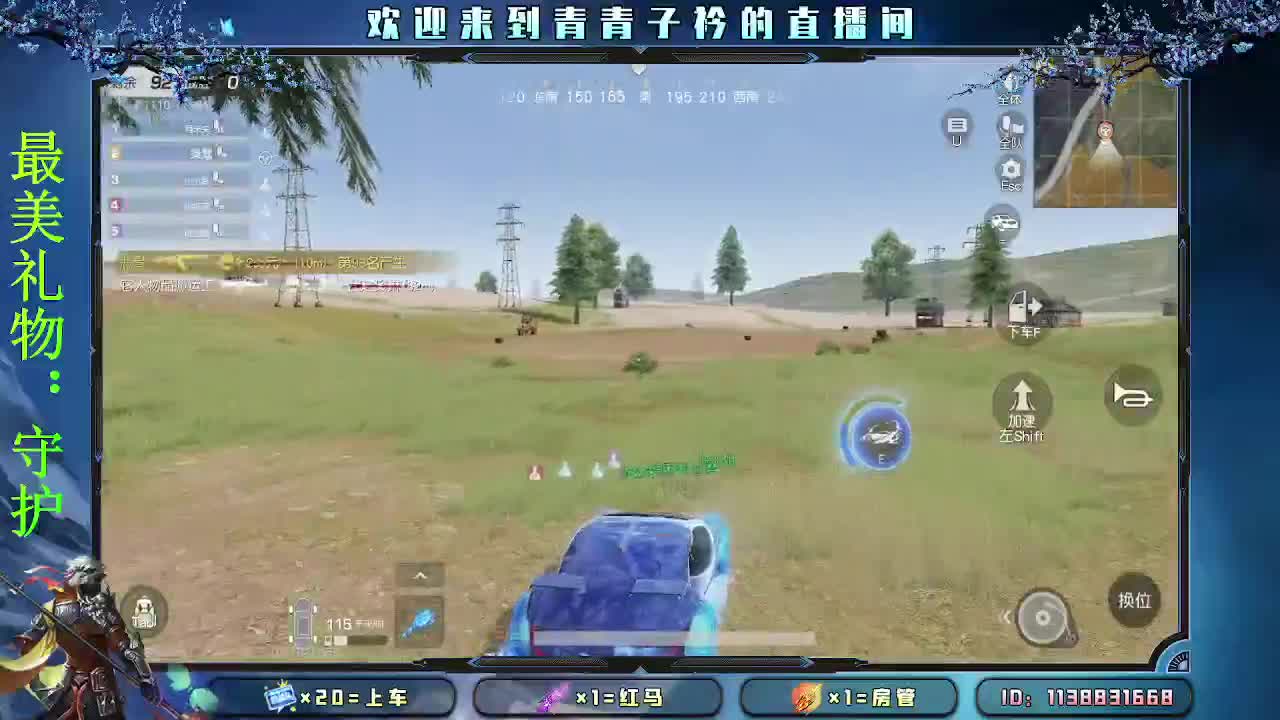 有人管 也是一种幸福。 第5段