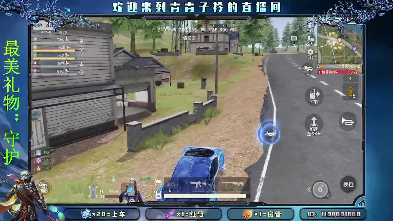 有人管 也是一种幸福。 第6段