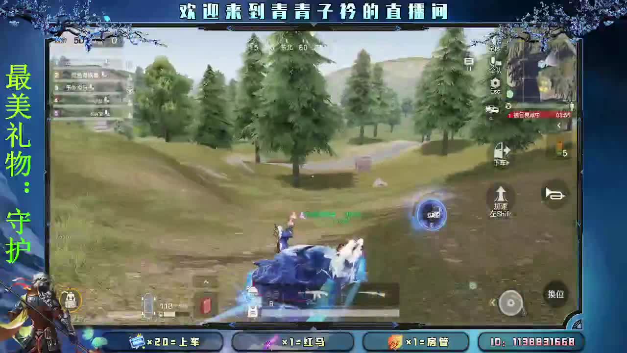 有人管 也是一种幸福。 第7段
