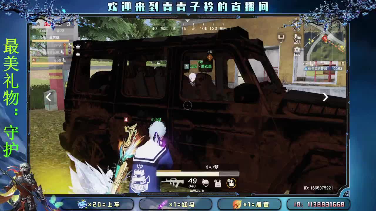 有人管 也是一种幸福。 第9段