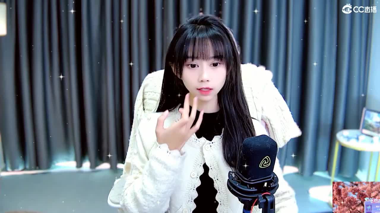 你兜里有糖吗？喂我一颗 第1段
