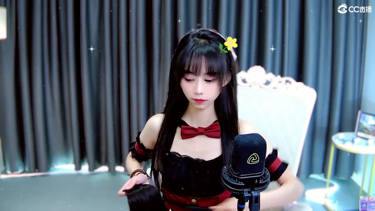 你兜里有糖吗？喂我一颗 第2段