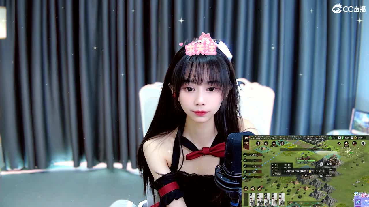 你兜里有糖吗？喂我一颗 第3段