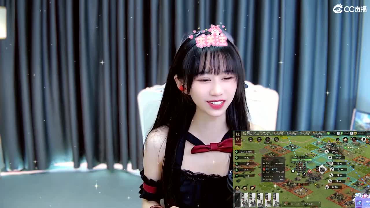 你兜里有糖吗？喂我一颗 第4段