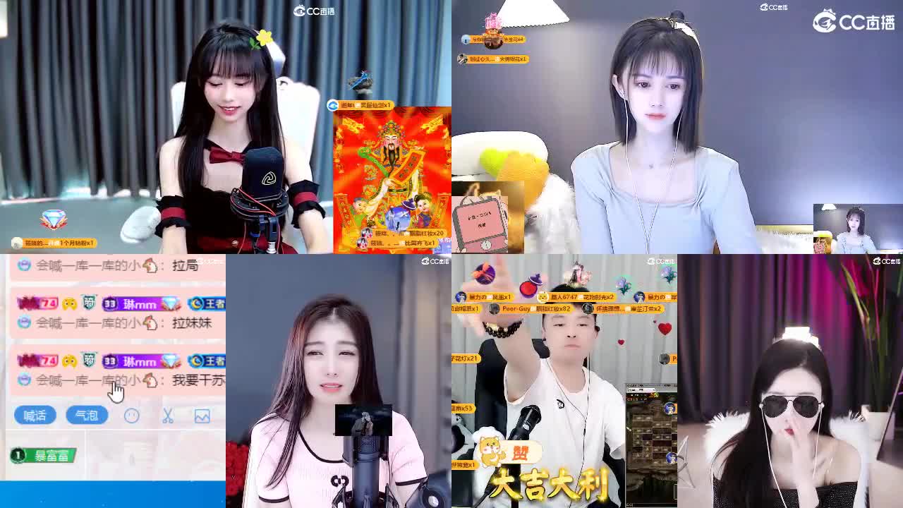 你兜里有糖吗？喂我一颗 第7段