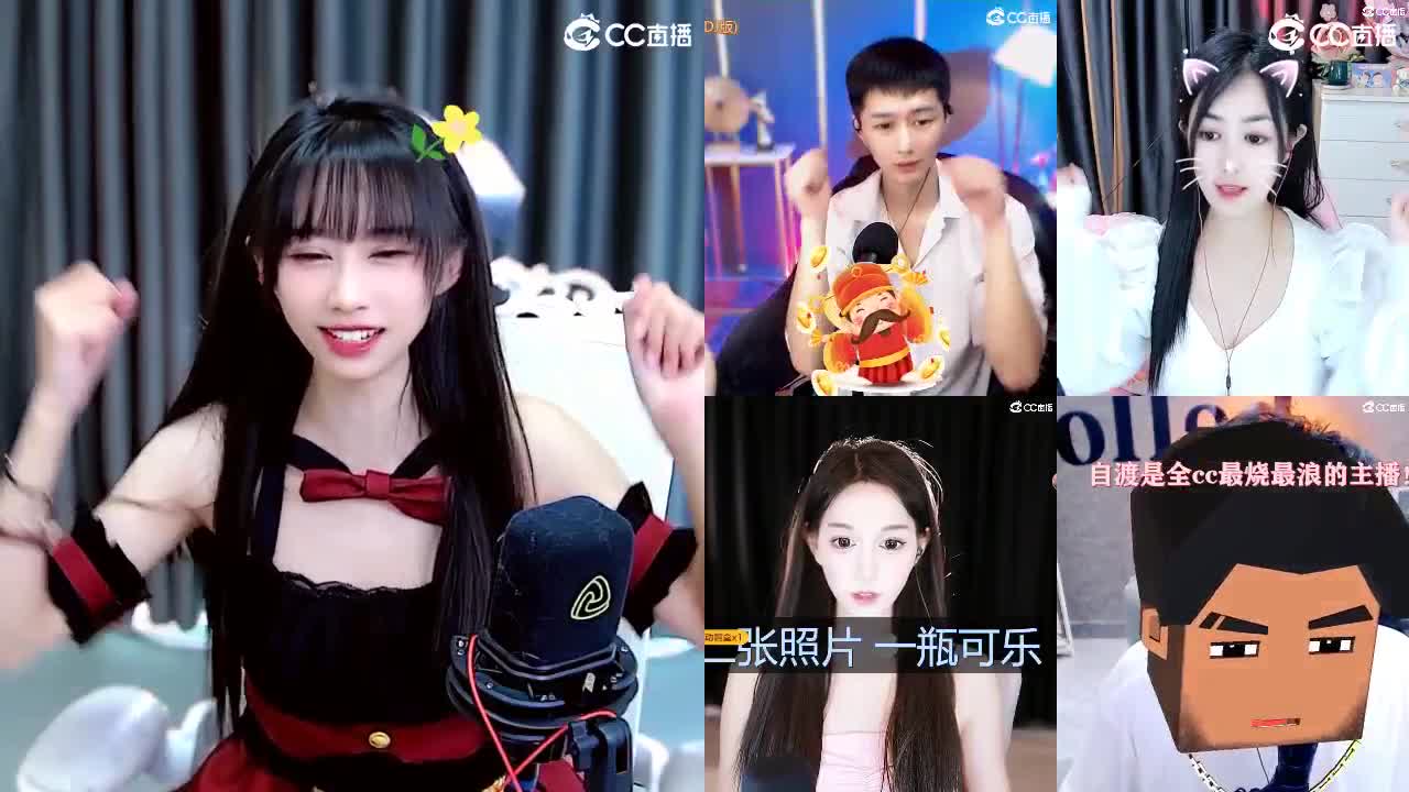你兜里有糖吗？喂我一颗 第9段