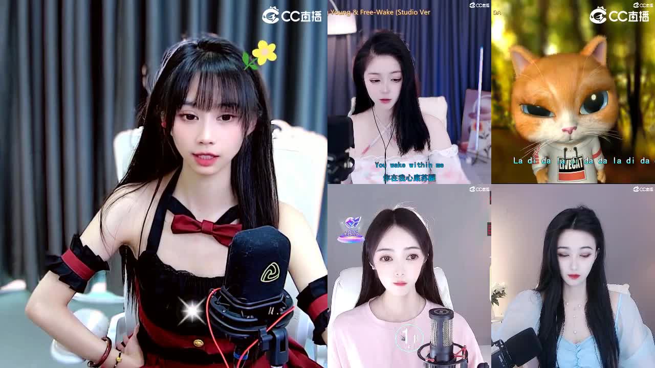 你兜里有糖吗？喂我一颗 第11段