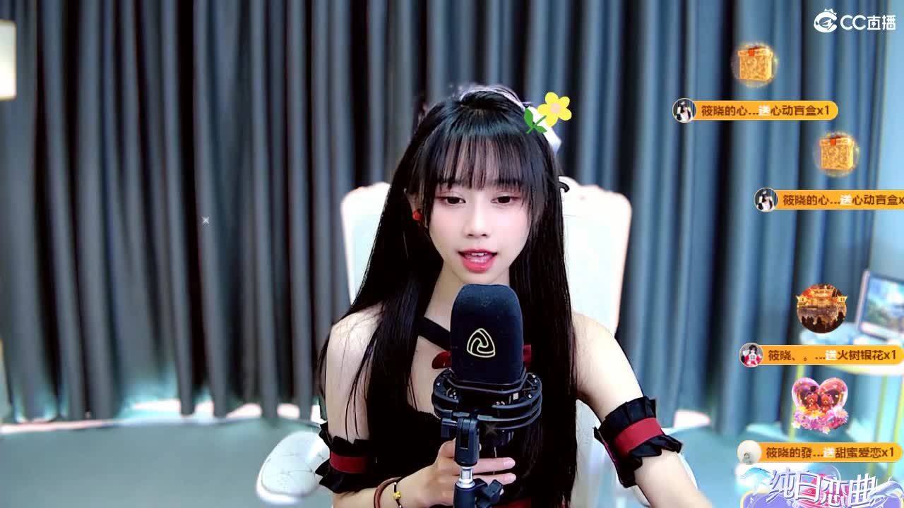 你兜里有糖吗？喂我一颗 第13段