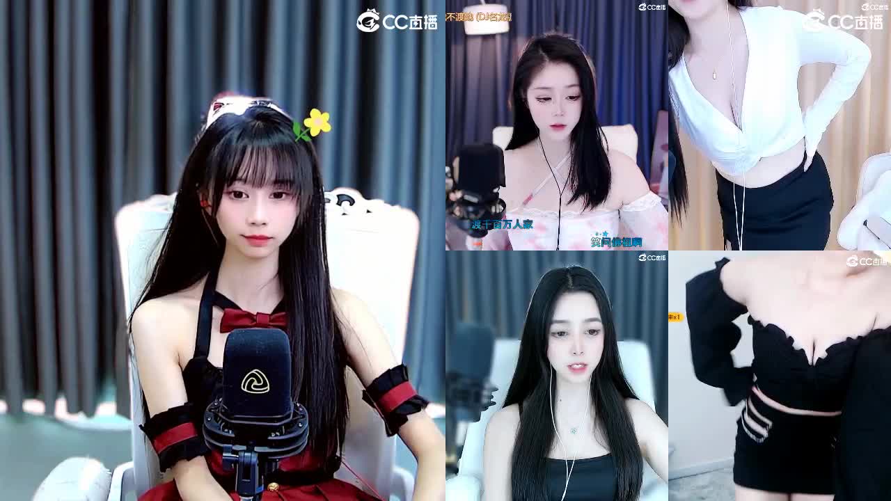 你兜里有糖吗？喂我一颗 第14段
