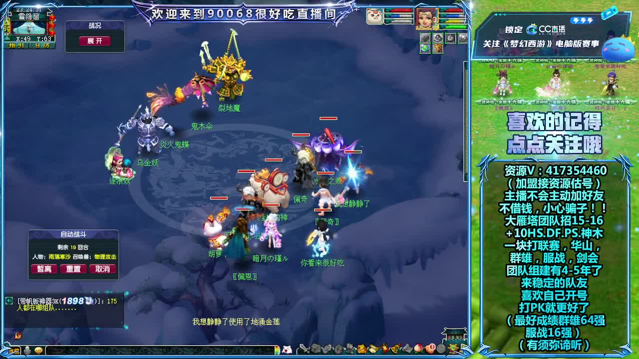 刷日常~接资源！ 第6段