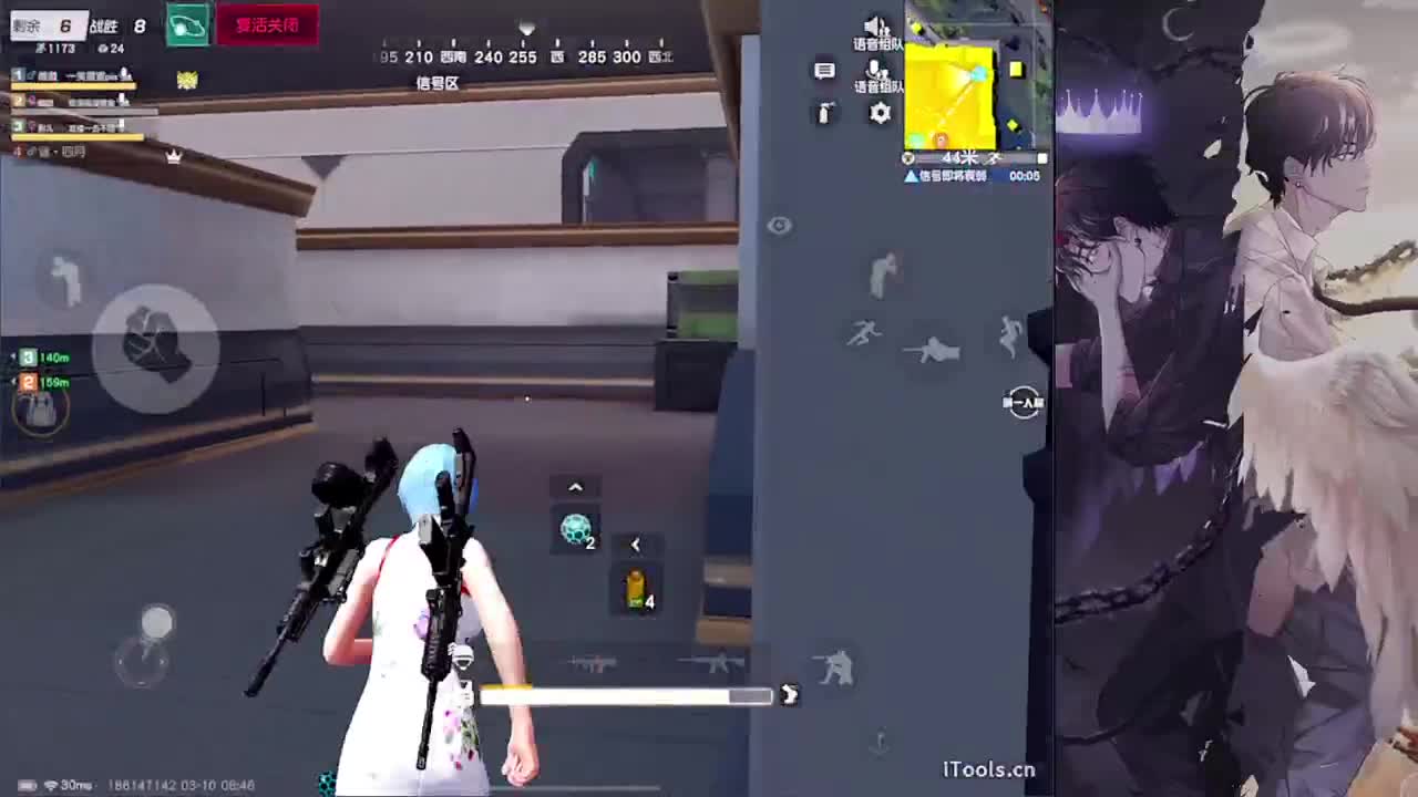 距离-//.♥♥ 第1段