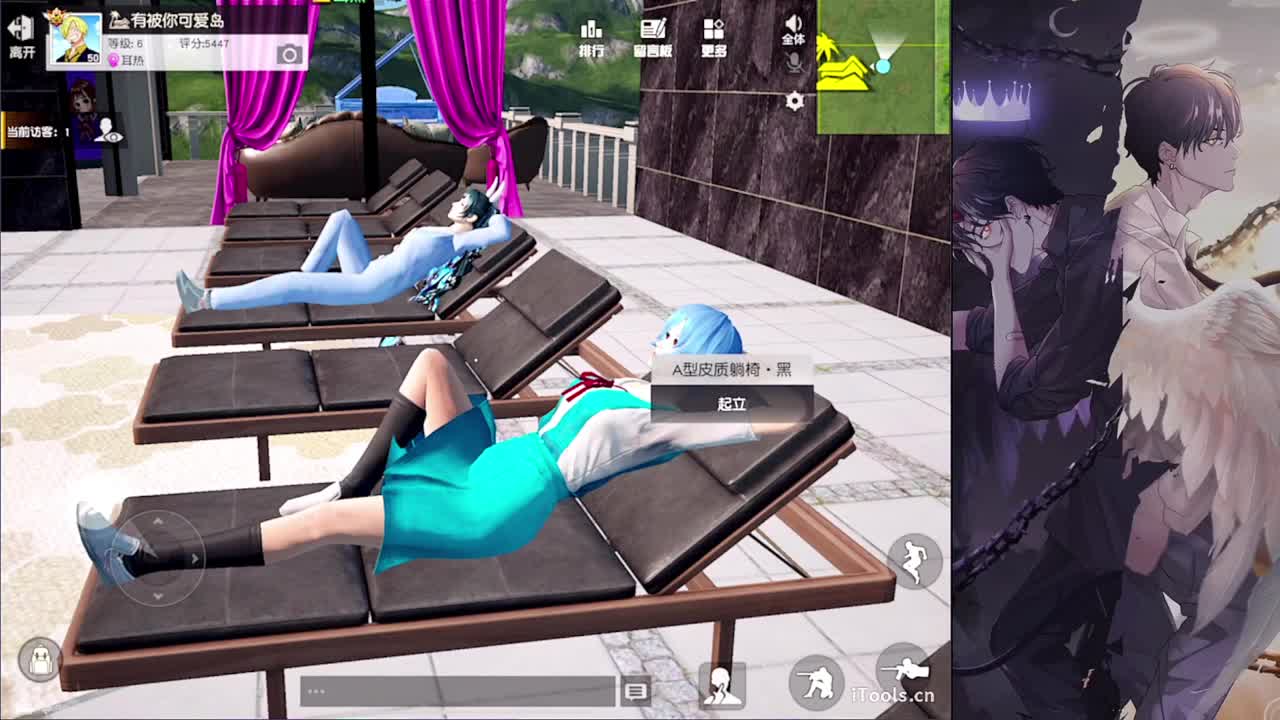 距离-//.♥♥ 第7段