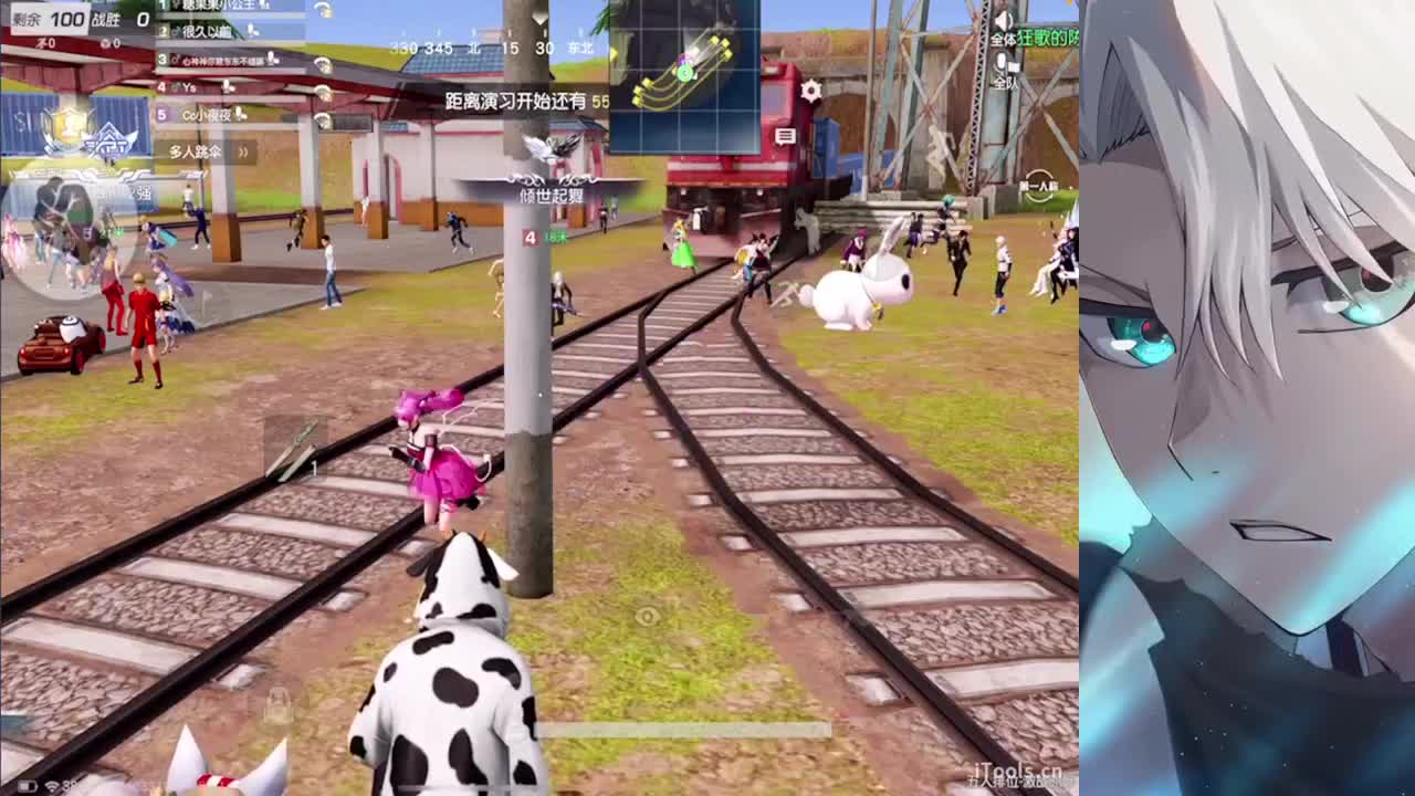 【蓝岚】心软的神的直播间 第2段