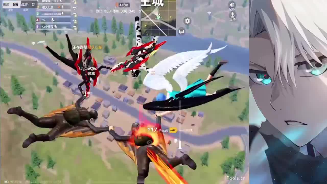 【蓝岚】心软的神的直播间 第3段